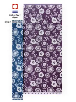 今治ブランドタオル キャメロット 750バスタオル（12枚入）